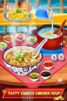 中国菜烹饪比赛