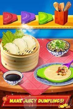中国菜烹饪比赛