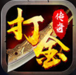 金牛新开传奇