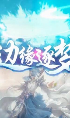 边缘逐梦