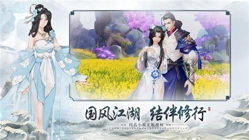 千尋幻夜