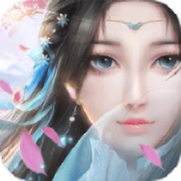 未央一梦