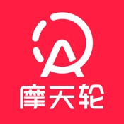 name