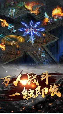 金牛新开传奇