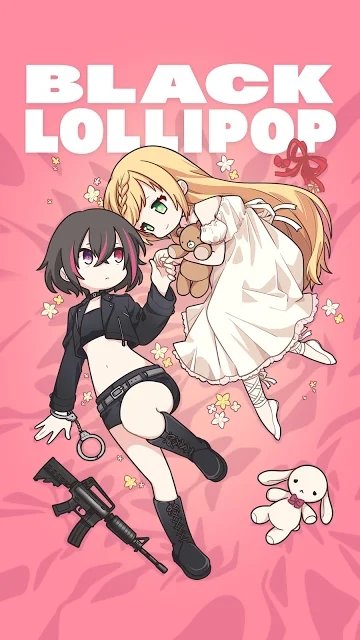 黑色棒棒糖Black Lollipop