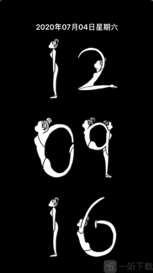 数字小人时钟