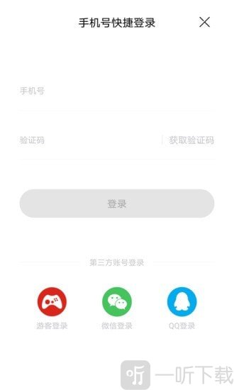 食蜂书苑