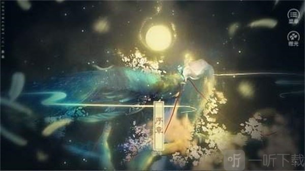 应海看潮生