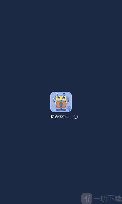 机器人波波testflight