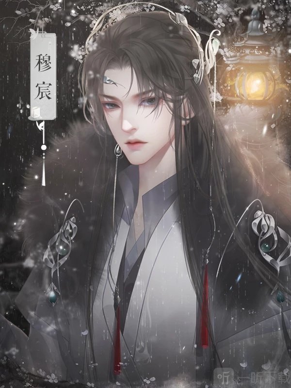 掌门休夫日常