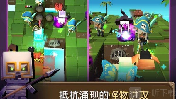 像素地牢奔跑