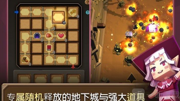 像素地牢奔跑