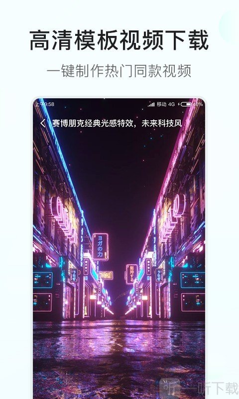 素材多多
