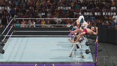 铁柱热游格斗