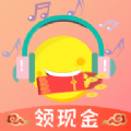 全民猜猜歌