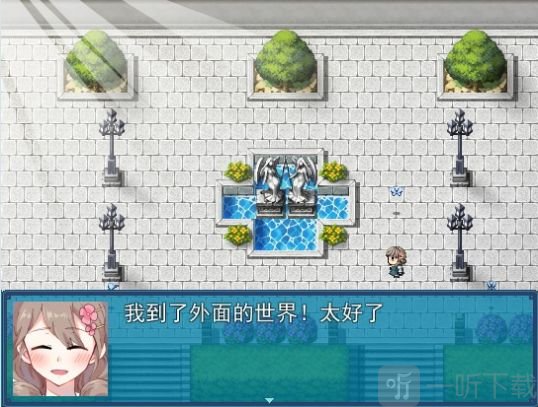 真结局到底在哪里