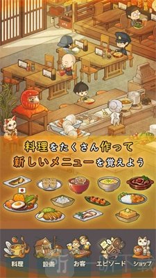 回忆中的食堂故事2