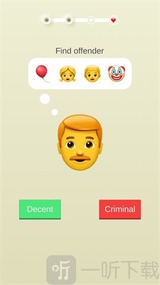 这题真烧脑