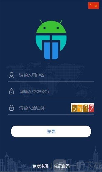 马特机器人