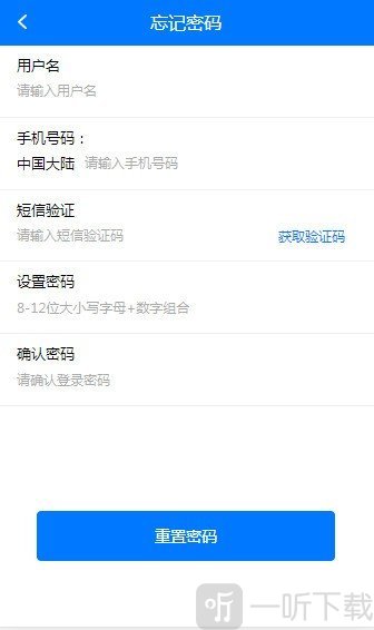 马特机器人
