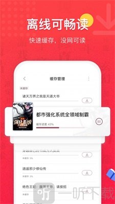 蜜粉小说网