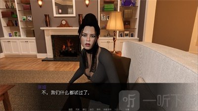 我可爱的表组