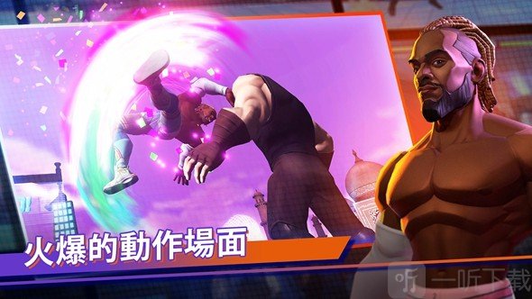 WWE不败