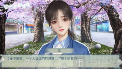 你如星般璀璨