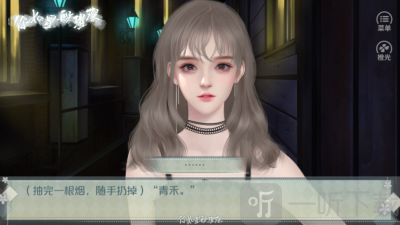你如星般璀璨