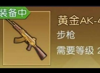 黎明觉醒装备有哪些属性 装备属性特效分析