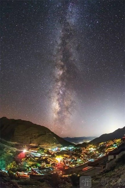 西藏绝美星空壁纸