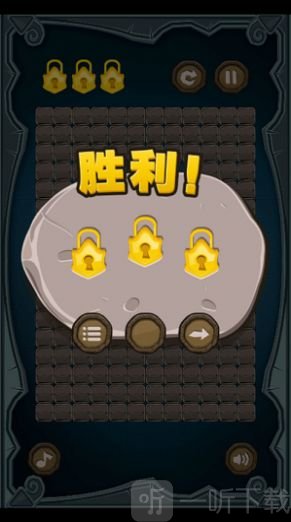 迷城大冒險