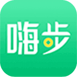 嗨步
