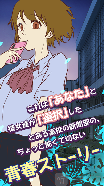 怪异揭示板