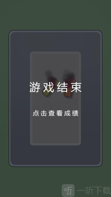 车水马龙