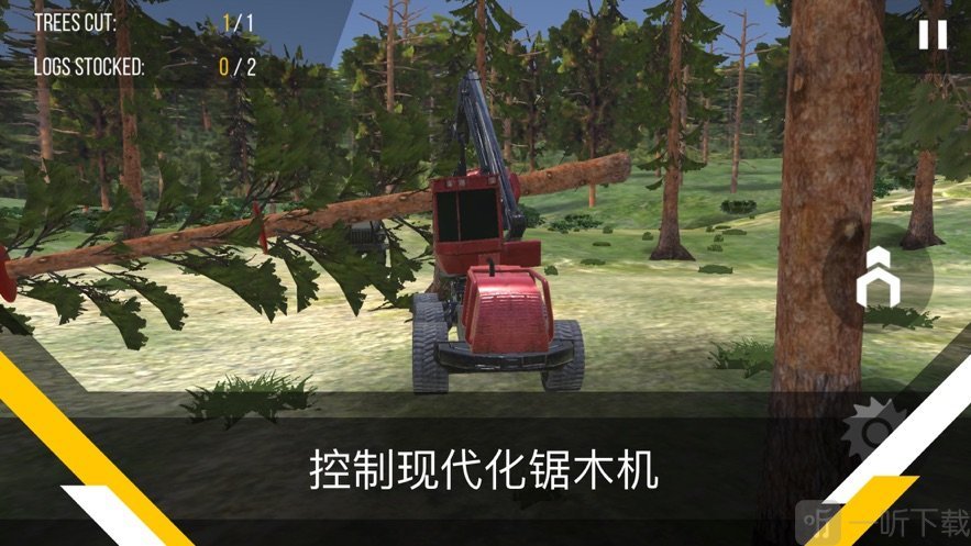 森林拖拉机大冒险