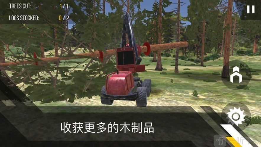 森林拖拉机大冒险