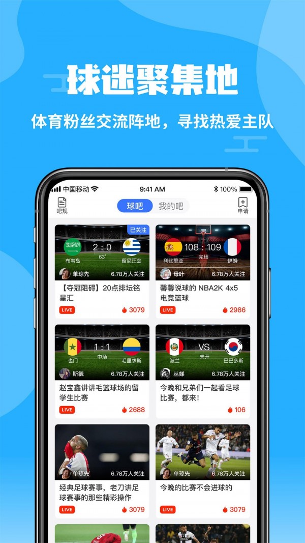 醉美七彩丹霞2025临泽马拉松报名无须抽签！开云体育