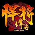 战神打金