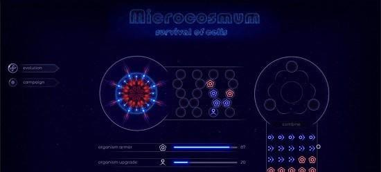 微生物细胞模拟器