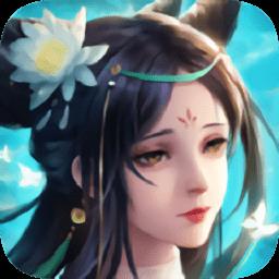 九域天尊