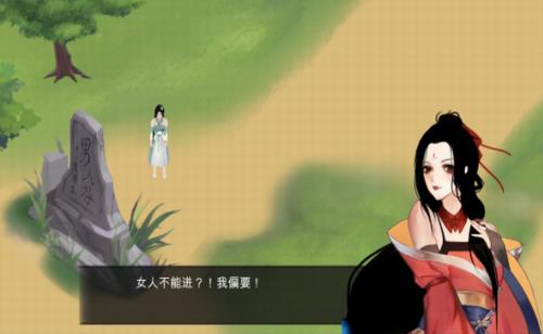 所谓侠客少年行