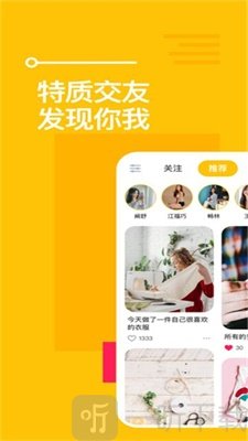 空仆是啥
