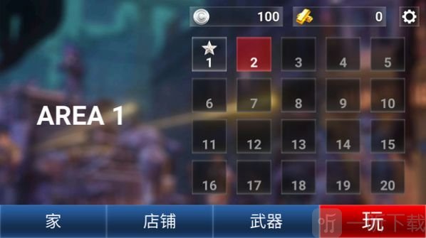 像素精英僵尸袭击