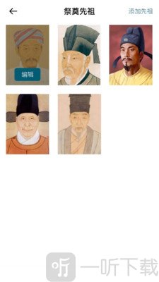 沐龙