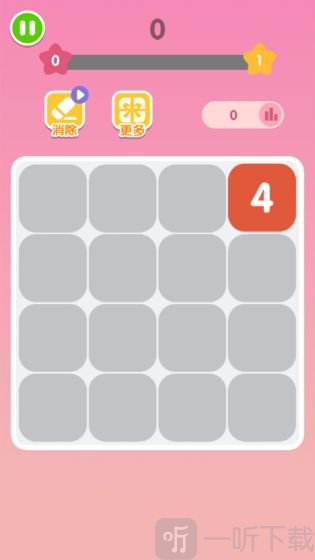 全民2048