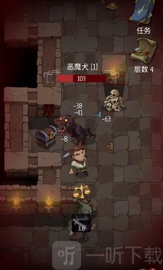 命运的秩序