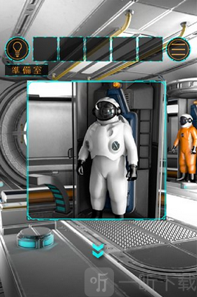 逃离宇宙船