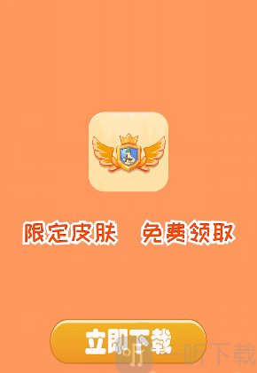 吃迷你鸡