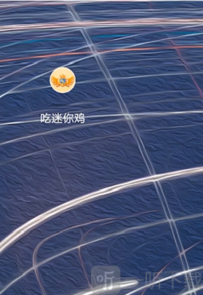 吃迷你鸡